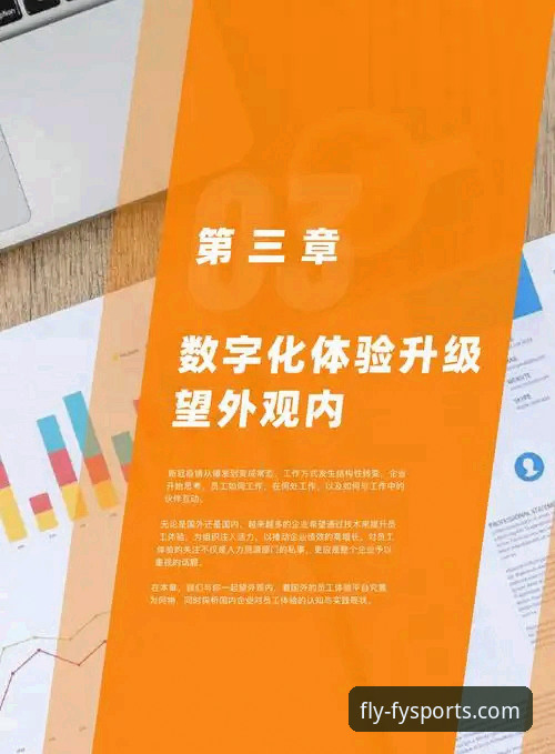 飞亚体育平台全面评测：新手必看的官方下载链接与使用体验报告